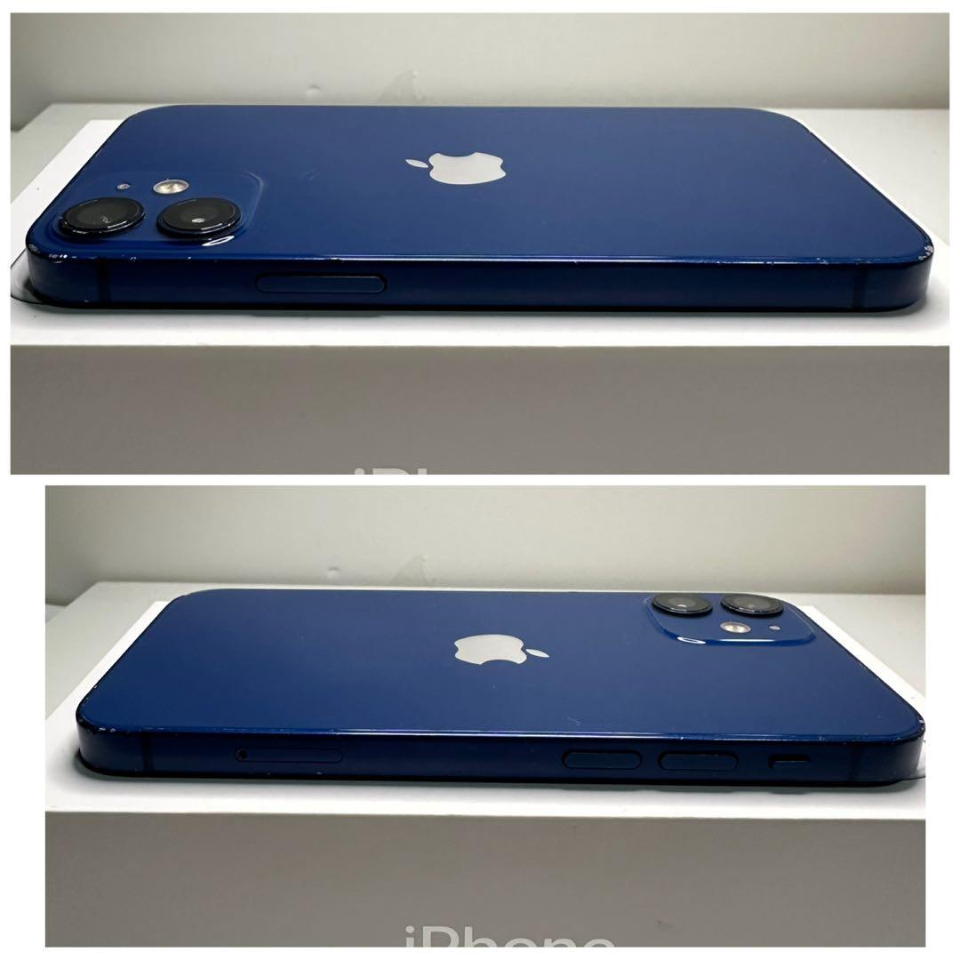 45 iPhone 12mini 64GB 純正BMS新品バッテリー