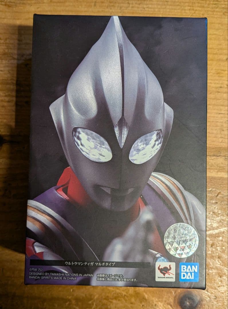 S.H.Figuarts(真骨彫製法) ウルトラマンティガ マルチタイプ
