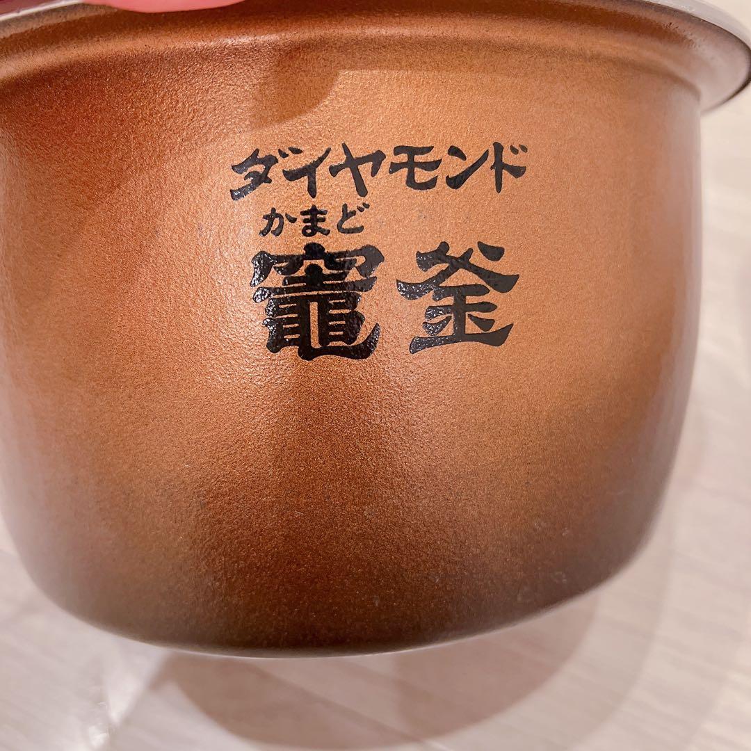 ★Panasonic★フラッグシップ炊飯器★Wおどり炊き★SR-VSX109★