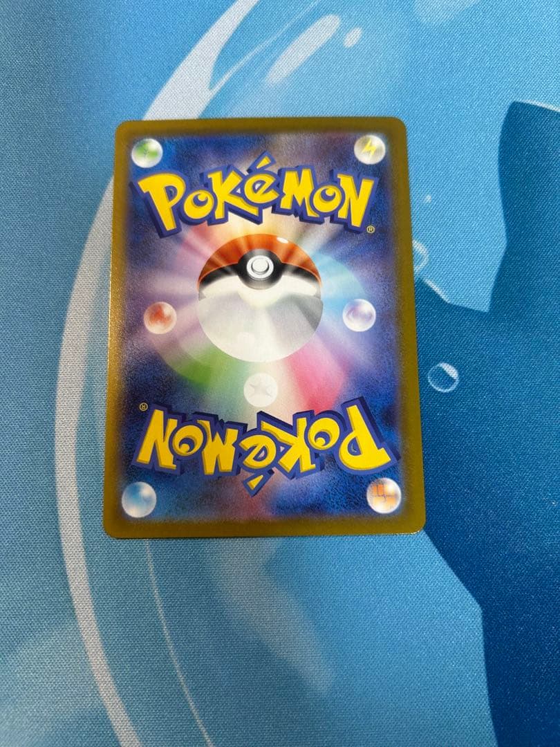 ま*様 ポケカ メガジガルデex MUR