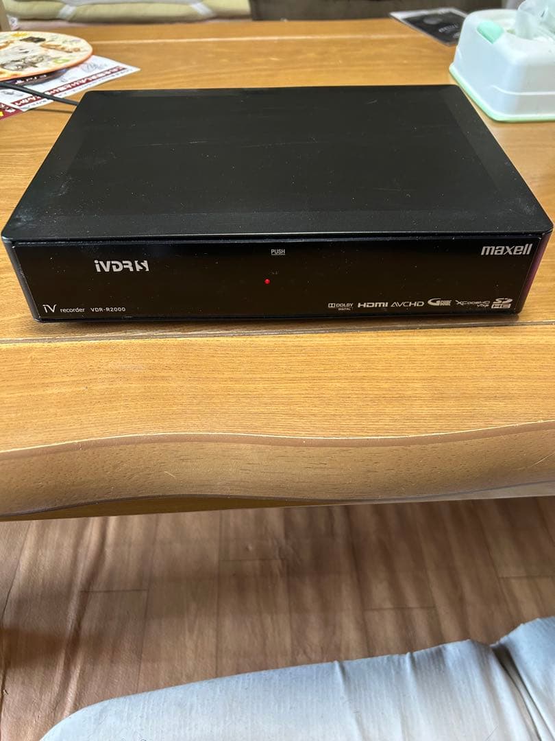 Maxell レコーダー　iVDR-R2000