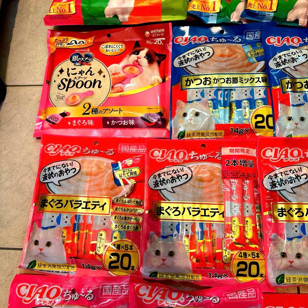 猫N 画像1 ＋ 12 最終値下げしました！