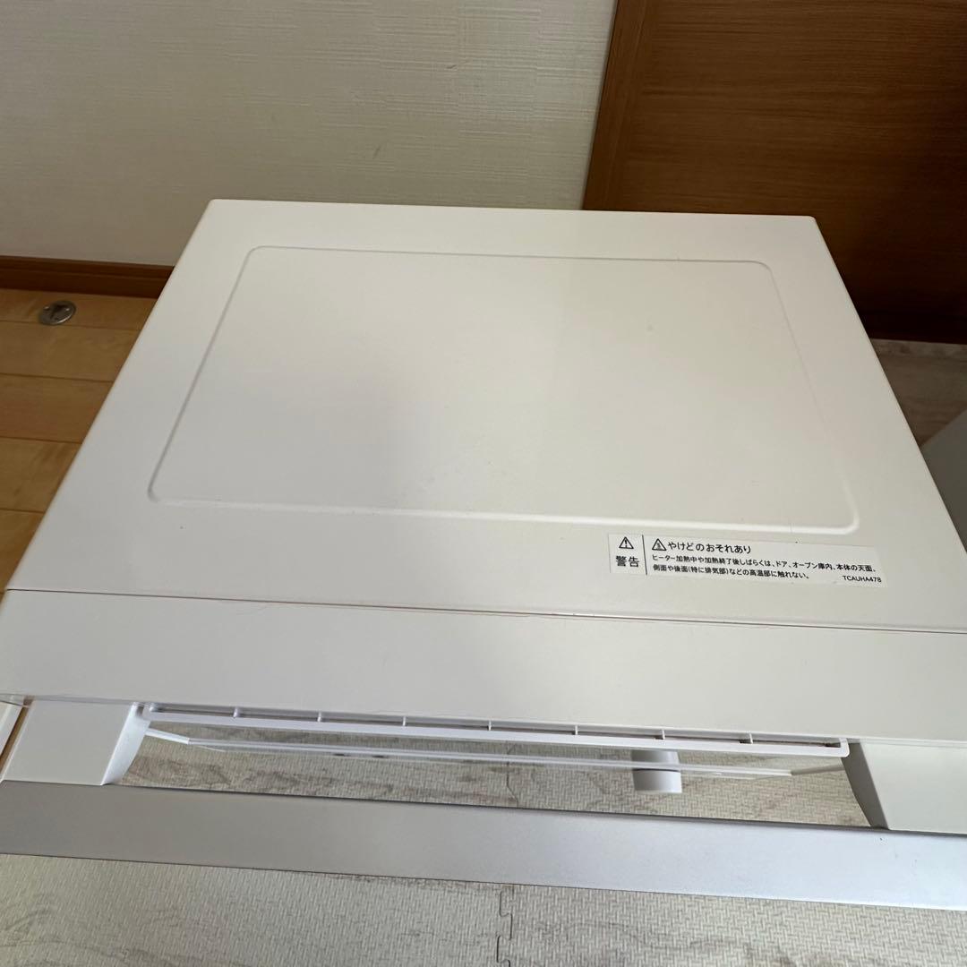 電子レンジ・オーブン RE-WF181-w