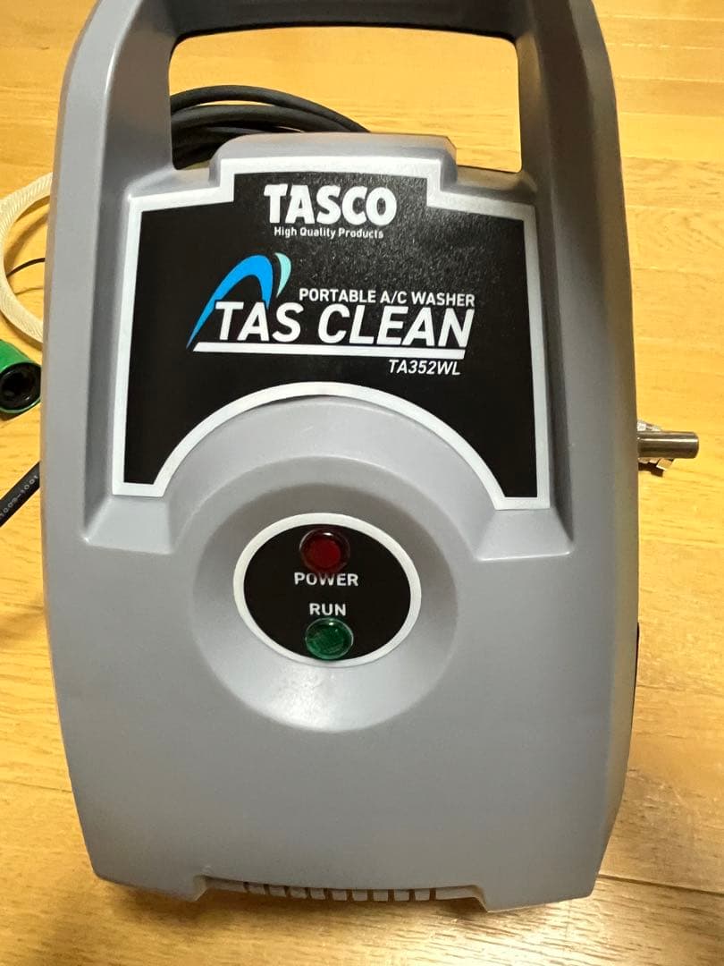 ポータブルエアコン洗浄機 TASCO TA352WL