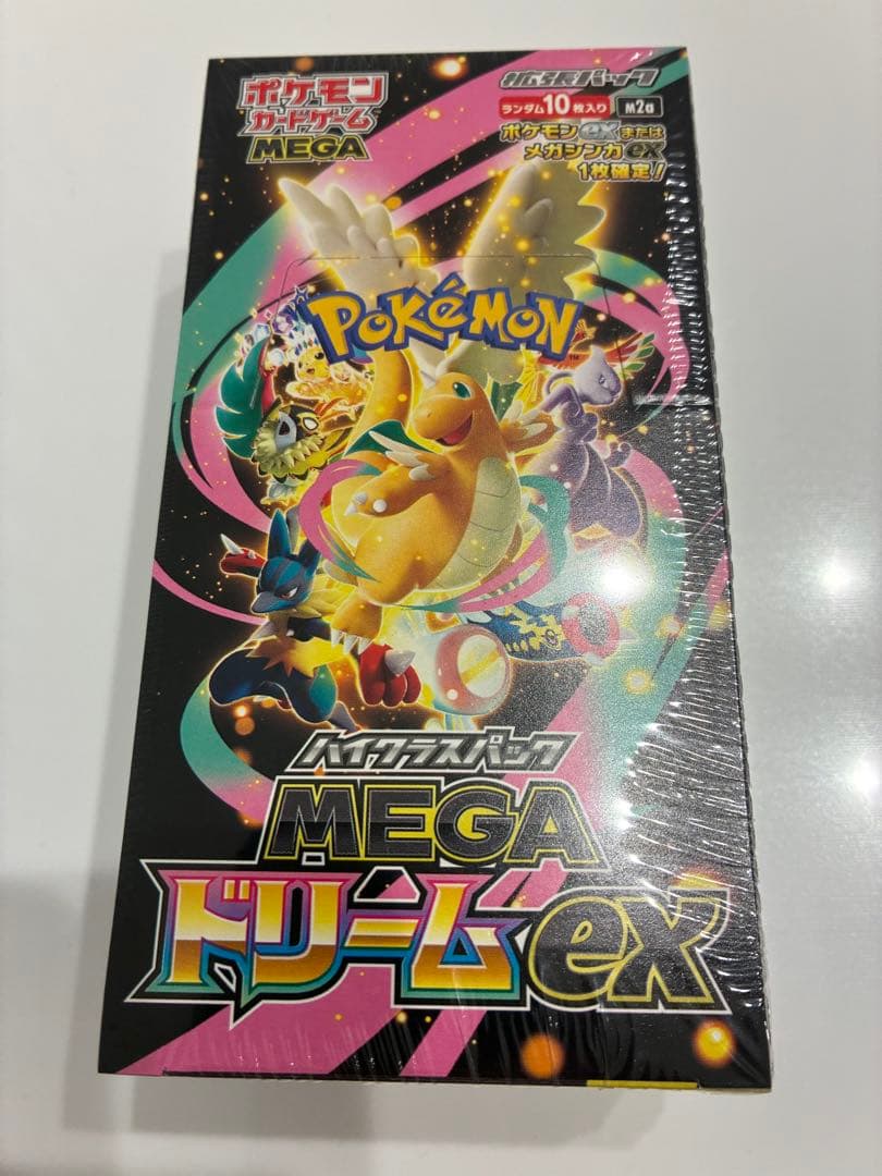 即発送！ポケモンカードゲーム MEGA ハイクラスパック MEGAドリームBOX