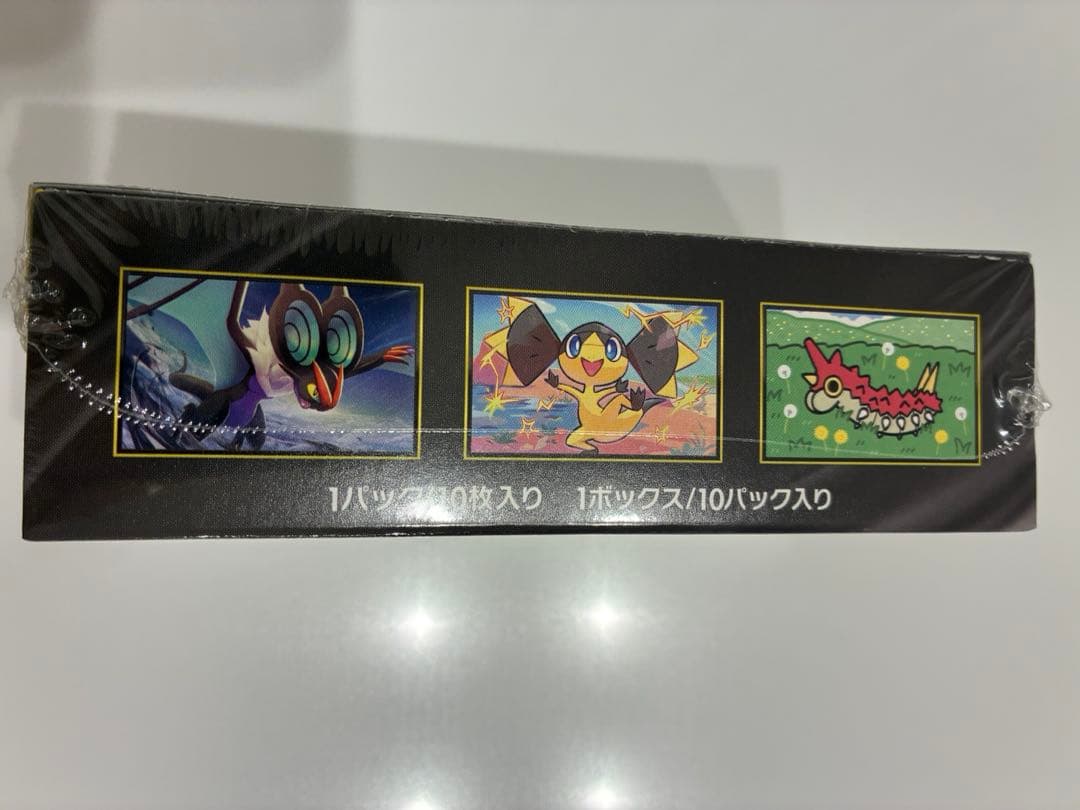 即発送！ポケモンカードゲーム MEGA ハイクラスパック MEGAドリームBOX