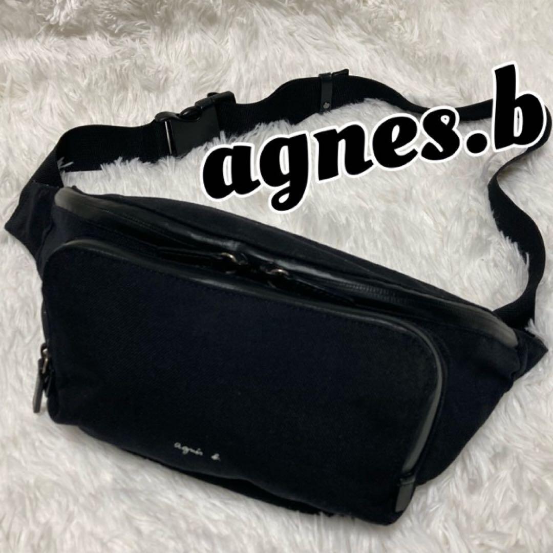 美品agnes.bアニエス　ボディバッグ　ウェストバッグ　ブラック