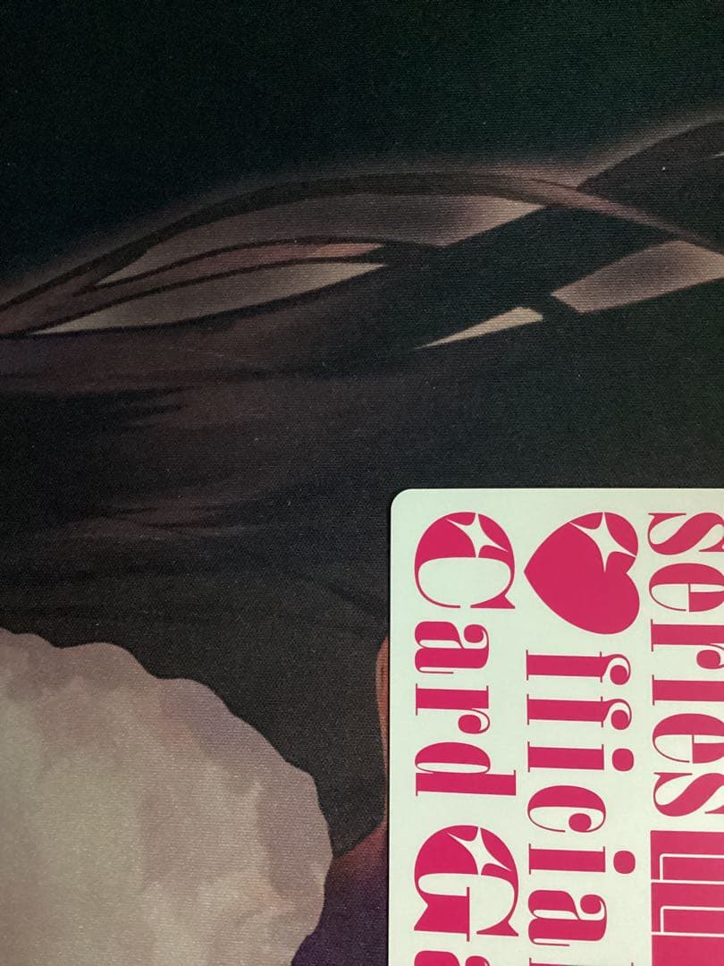 ラブカ 南ことり PE＋