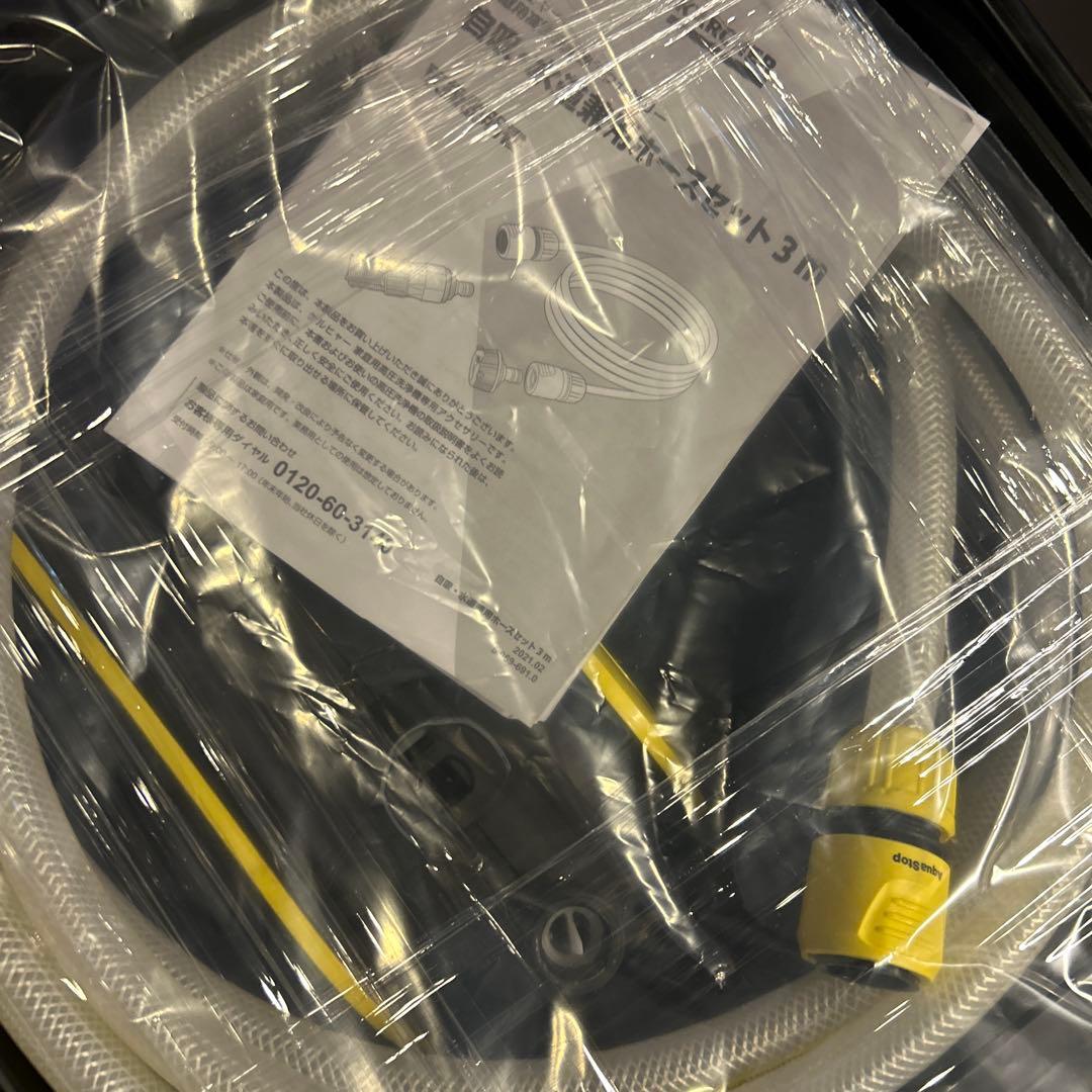 ケルヒャー高圧洗浄機 K MINI　自吸水道兼用セット（ボックス付き）未使用品