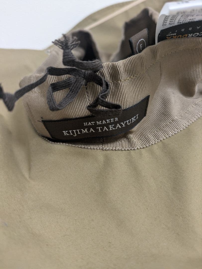 ☆未使用☆KIJIMA TAKAYUKI ナイロンサファリハット