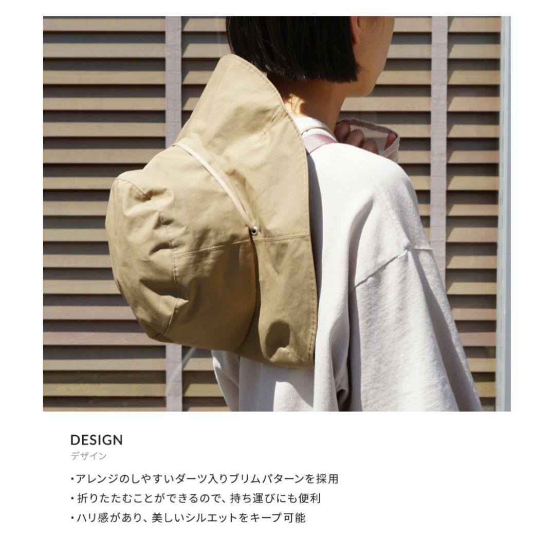 ☆未使用☆KIJIMA TAKAYUKI ナイロンサファリハット