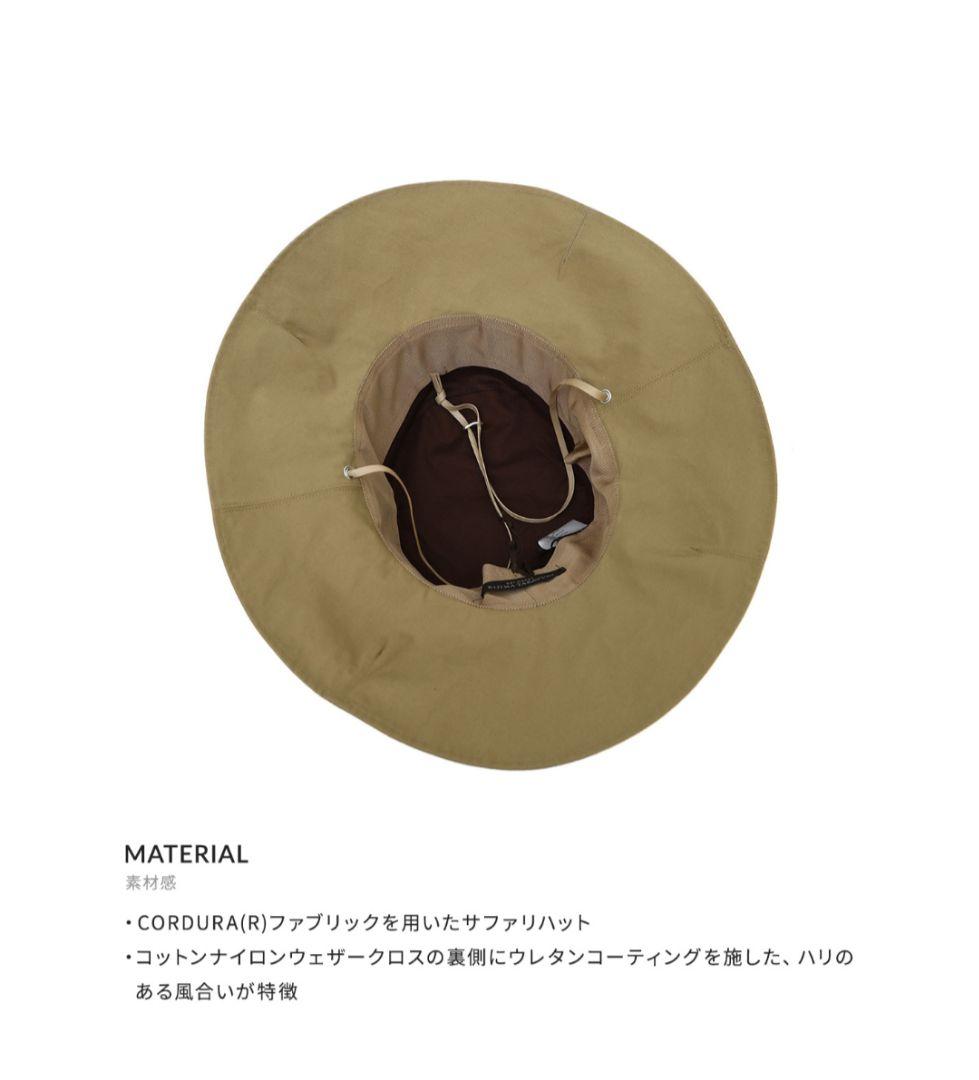 ☆未使用☆KIJIMA TAKAYUKI ナイロンサファリハット