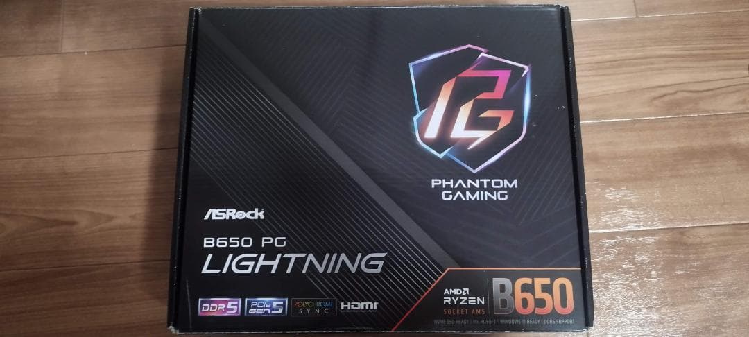 ASRock B650 PG LIGHTNING マザーボード
