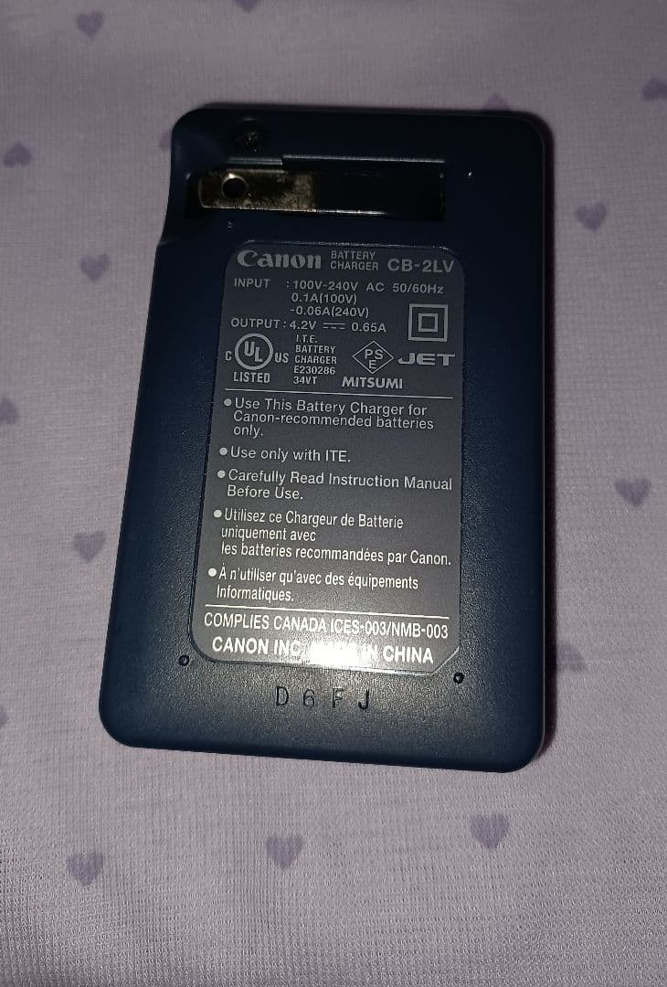 Canon　デジタルカメラ　ixy 400f オレンジ