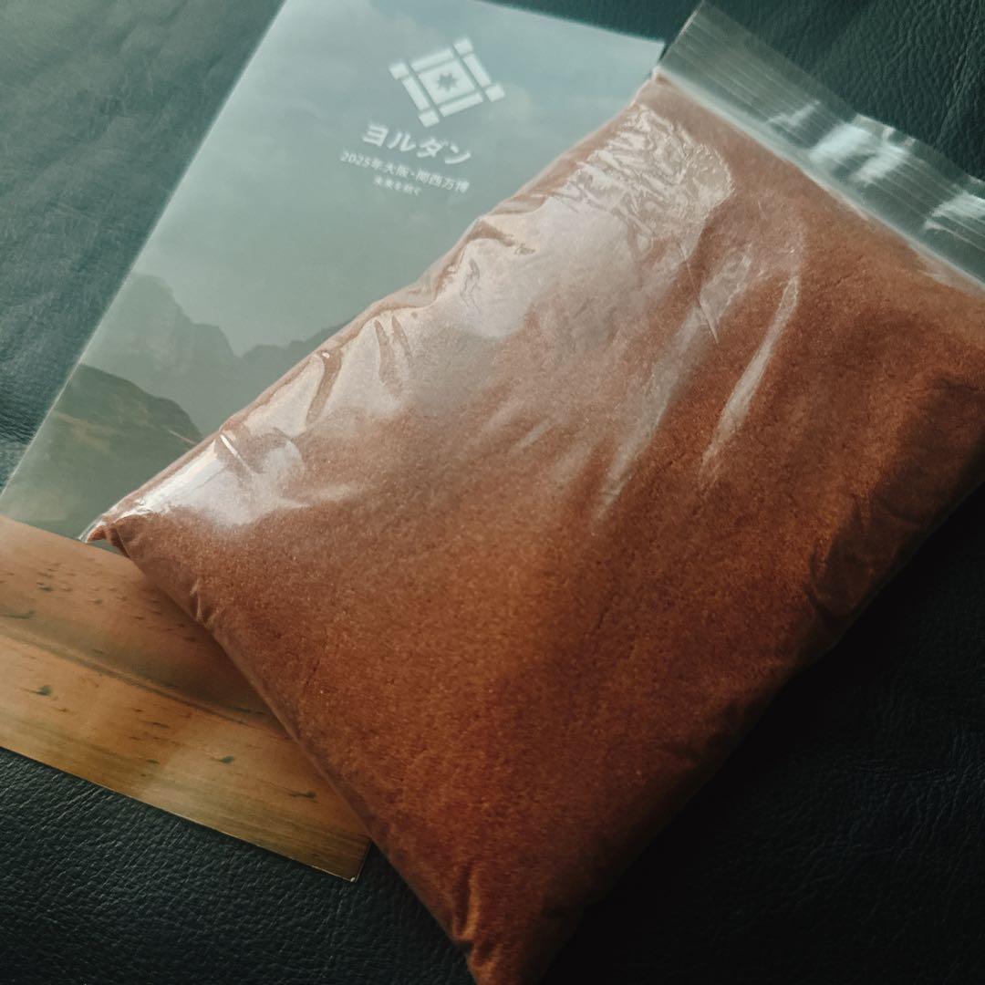 【大容量パック】ヨルダン館　ワディラム砂漠の砂　大阪関西万博