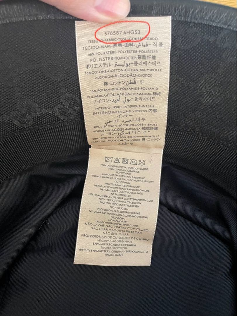 【未使用】GUCCI ブラック バケットハット M(58cm)／ブラック／メンズ