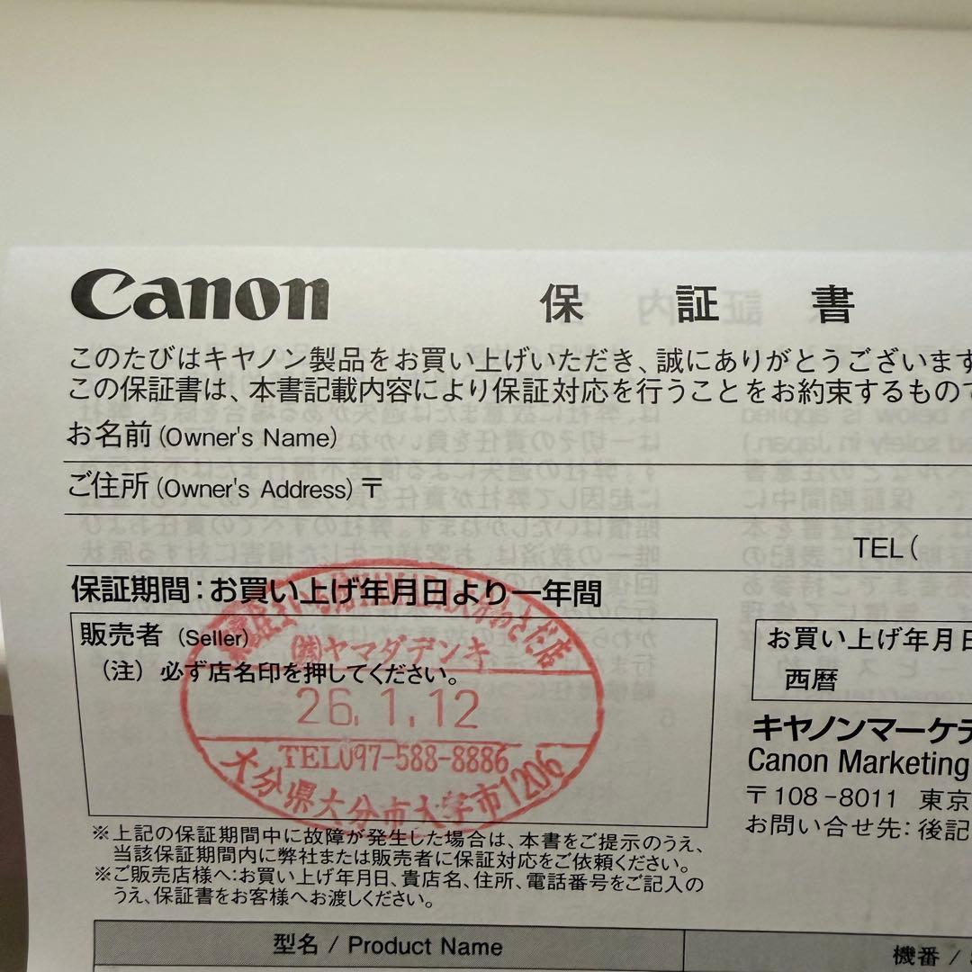 【極美品】Canon EOS R10 RF-S18-45 レンズキット