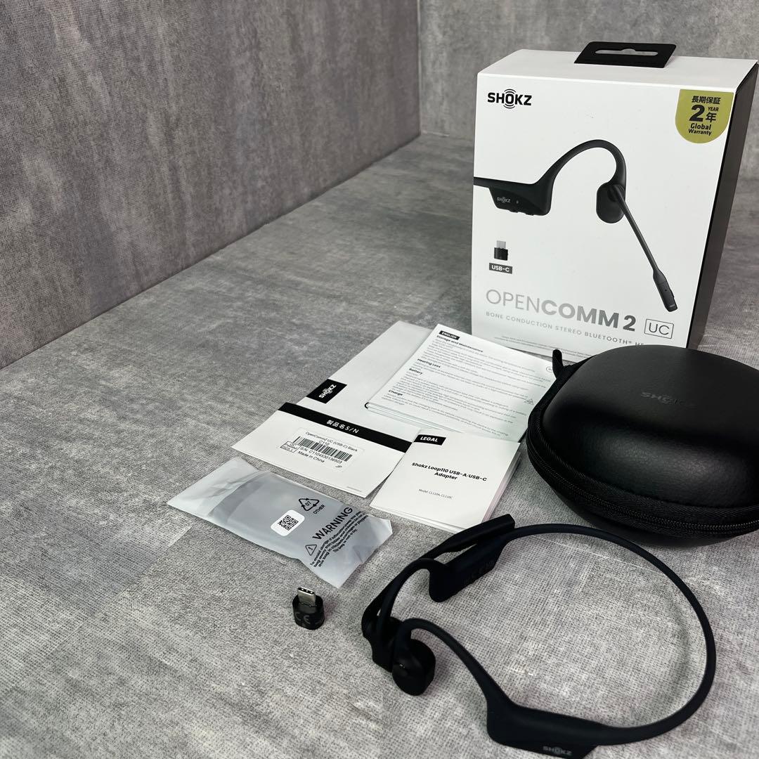 SHOKZ ショックス OPENCOMM2 UC USB-C 骨伝導ヘッドセット
