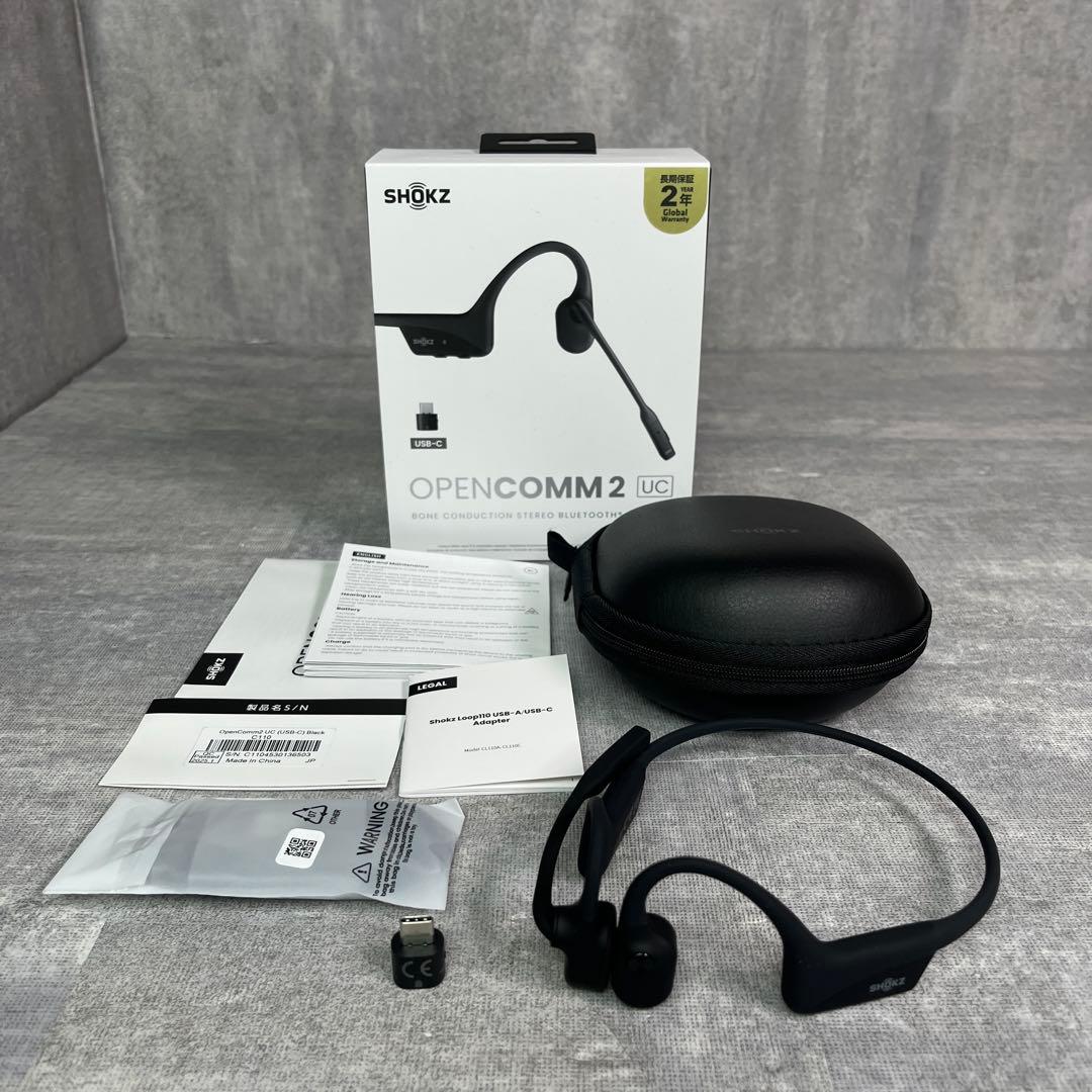 SHOKZ ショックス OPENCOMM2 UC USB-C 骨伝導ヘッドセット