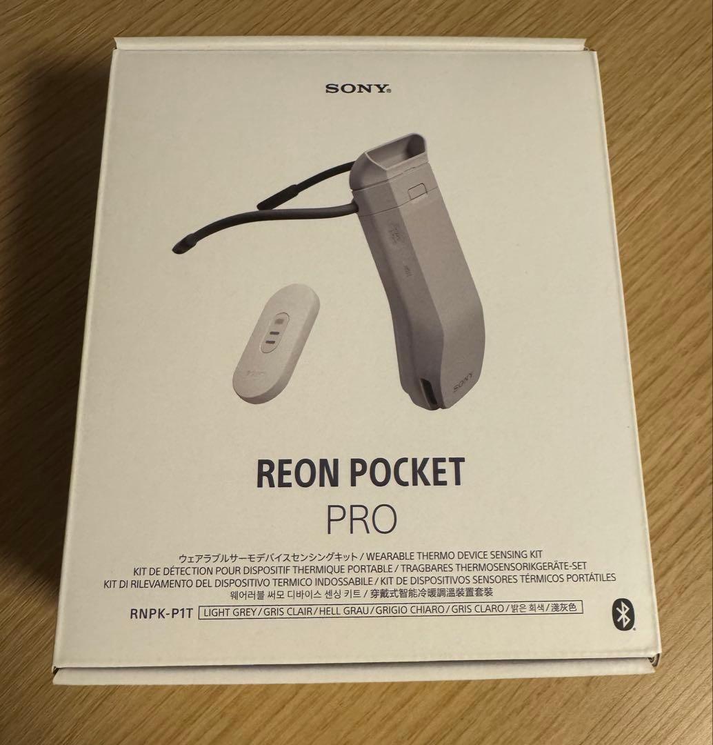 SONY REON POCKET PRO ホワイト