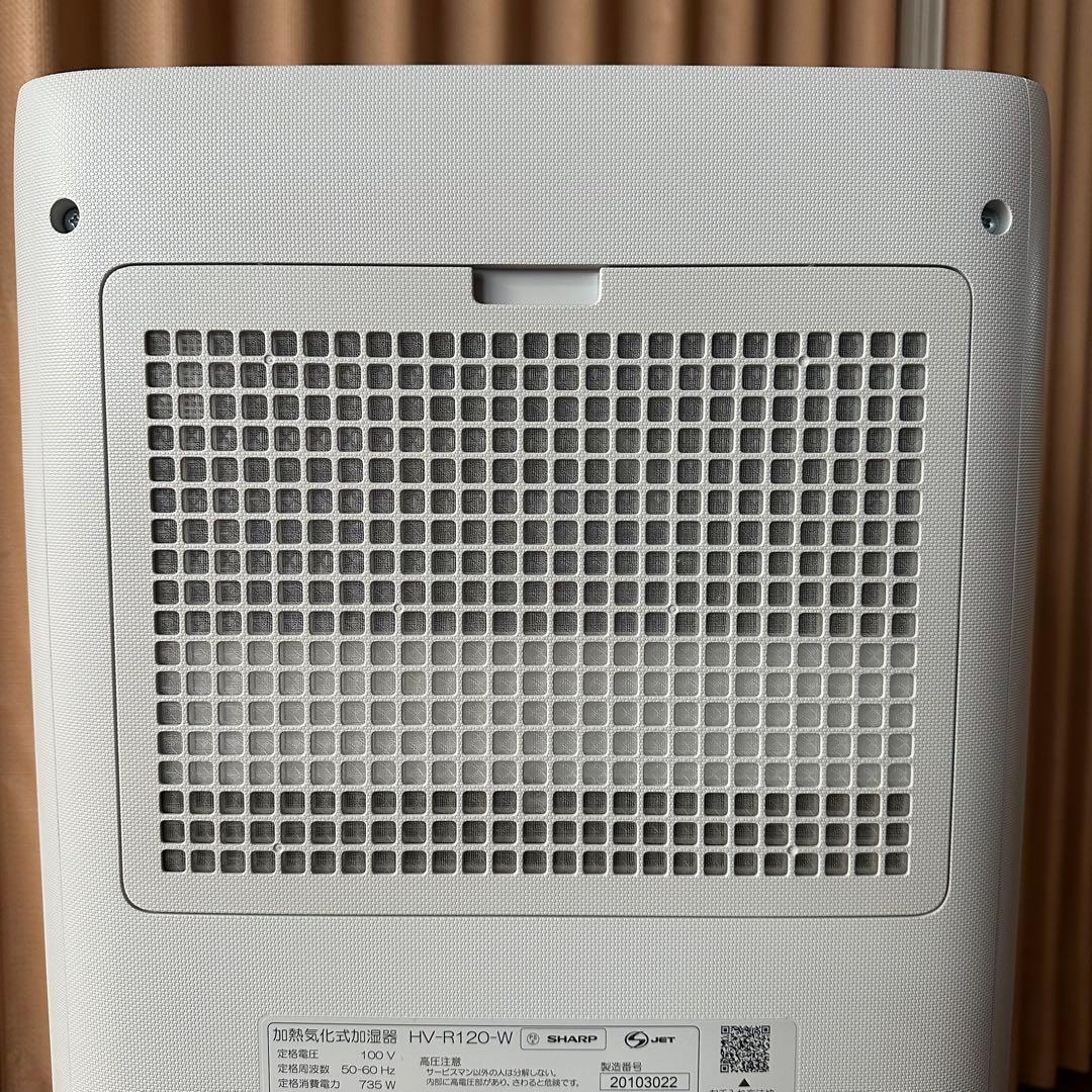 SHARP 加湿器 HV-R120-W 元箱発送