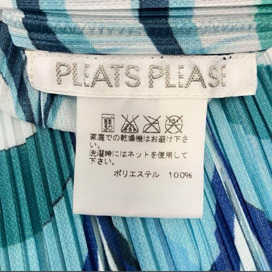 プロフ必読☆PLEATS PLEASE☆チュニック