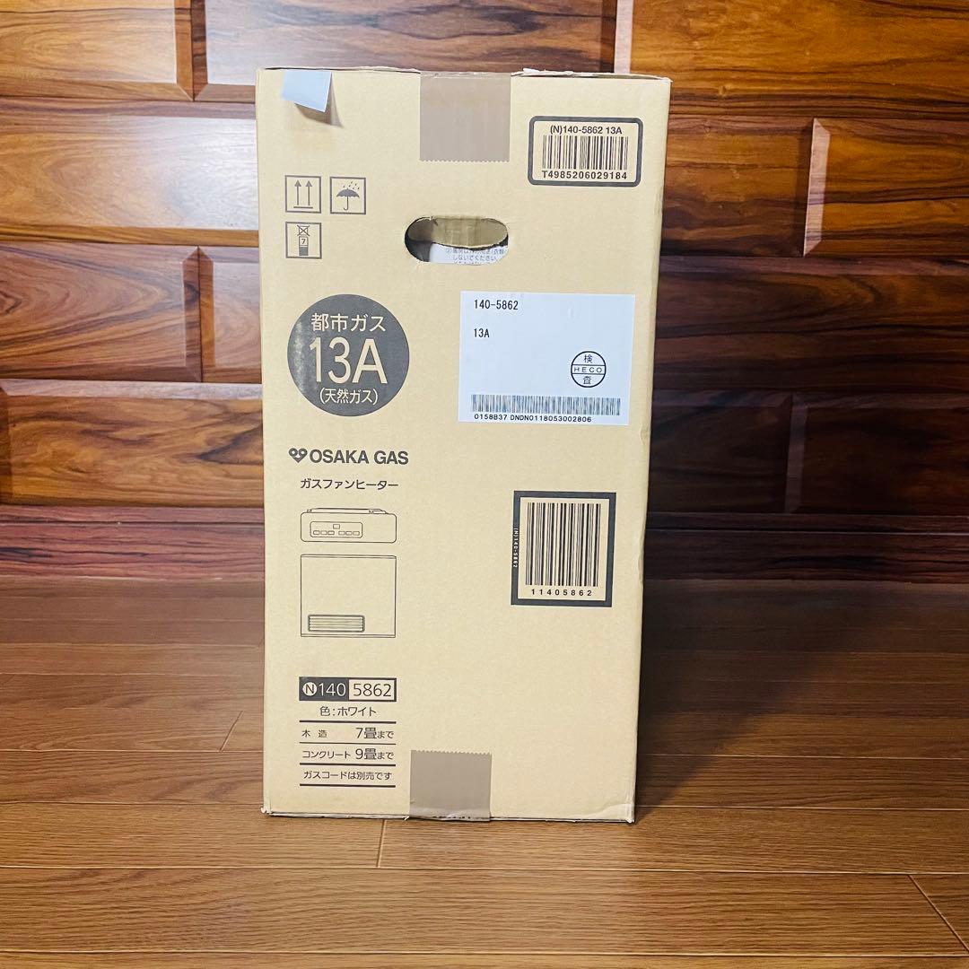 新品未開封 大阪ガス　OSAKAGAS　N140 5862　ガスファンヒーター