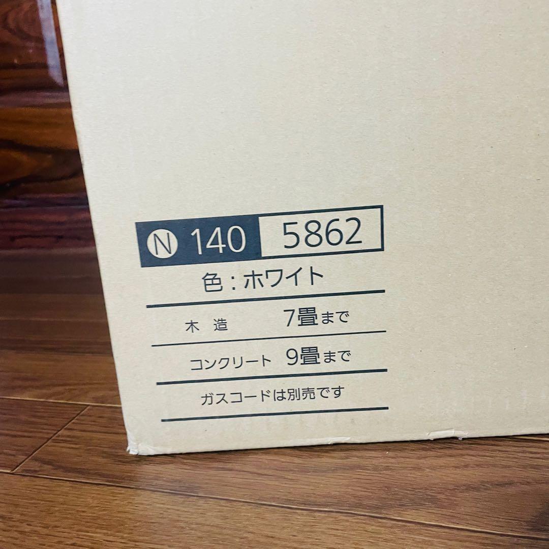 新品未開封 大阪ガス　OSAKAGAS　N140 5862　ガスファンヒーター