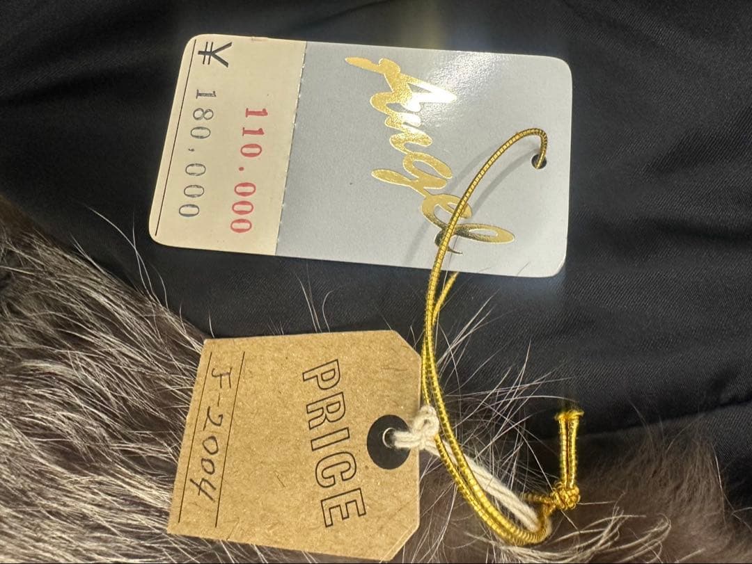 SAGA FOX リアルファーケープ約70cm