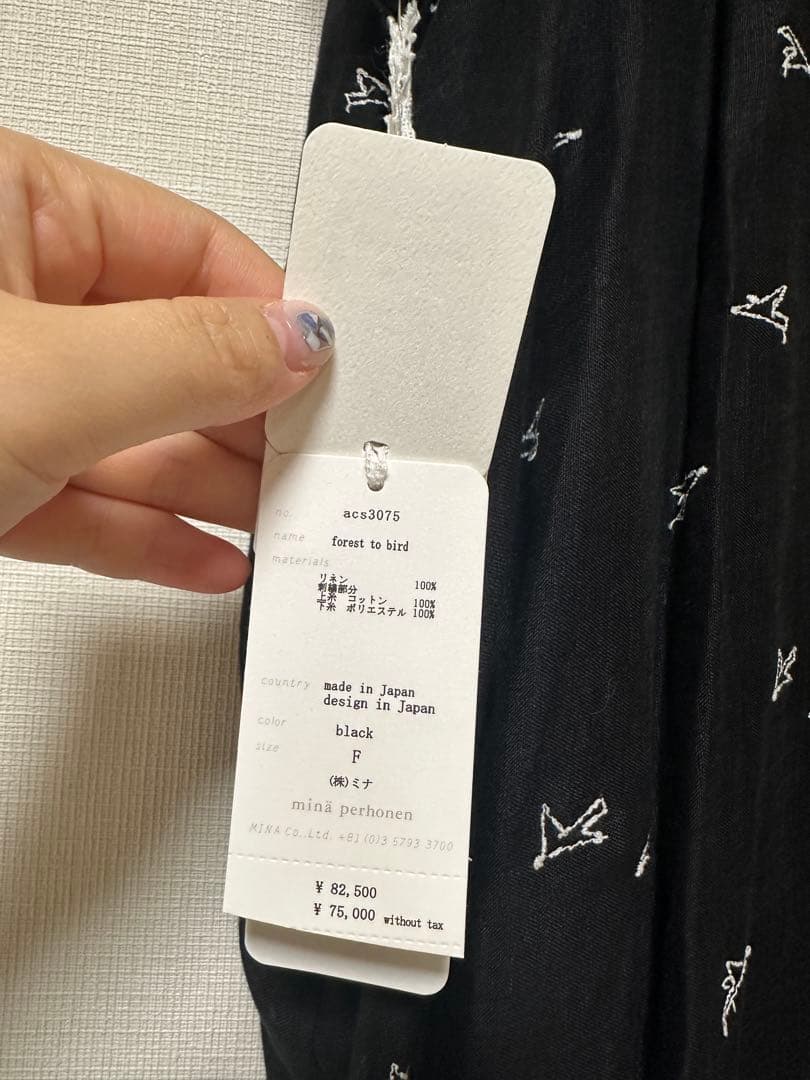mina perhonen ワンピース