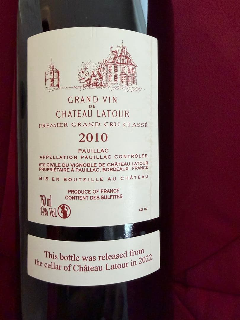 シャトー ラトゥール CHATEAU LATOUR　2010