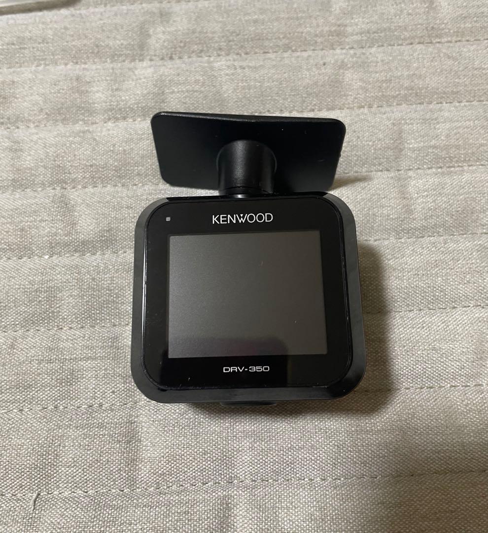 アクセサリー KENWOOD DRV-350-B BLACK