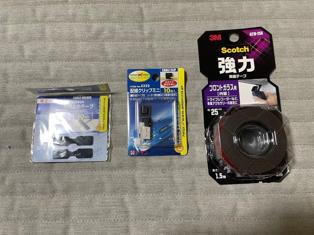 アクセサリー KENWOOD DRV-350-B BLACK