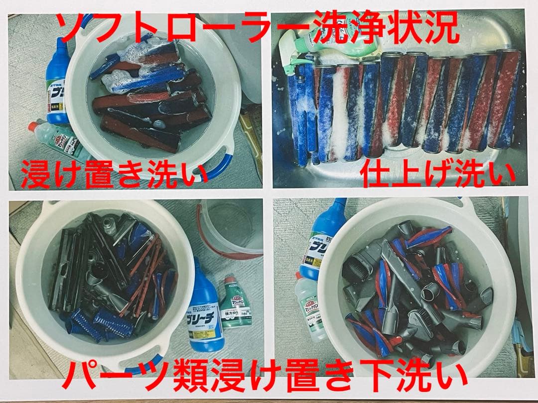 ダイソン⑥V10SV12 ２タイプヘッドから選択　新品交換フィルターパーツセット