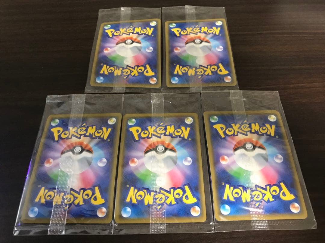 レックウザ 003/S-P 未開封 5つセット