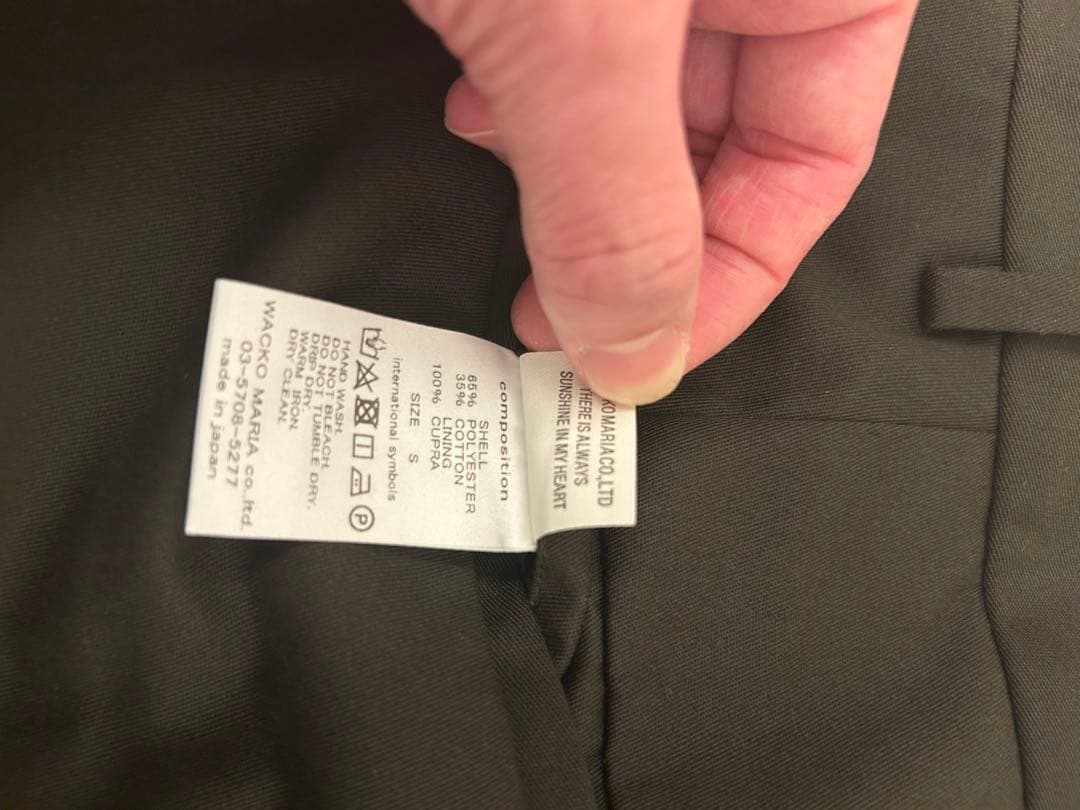 WACKO MARIA ワコマリア TC PLEATED TROUSERS