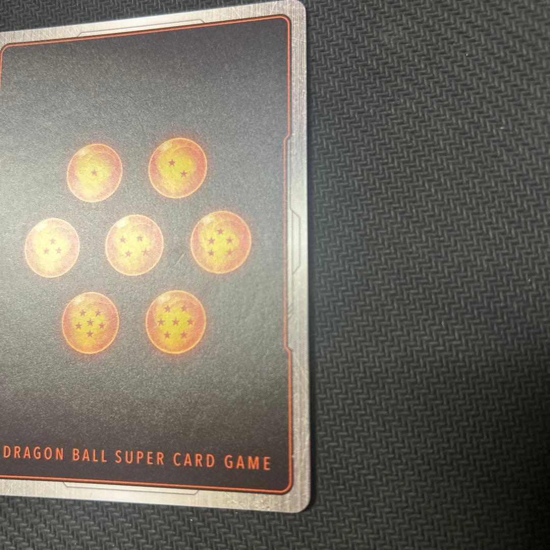 【DBFW】 孫悟飯 パラレル スタートデッキex ボーナスパック