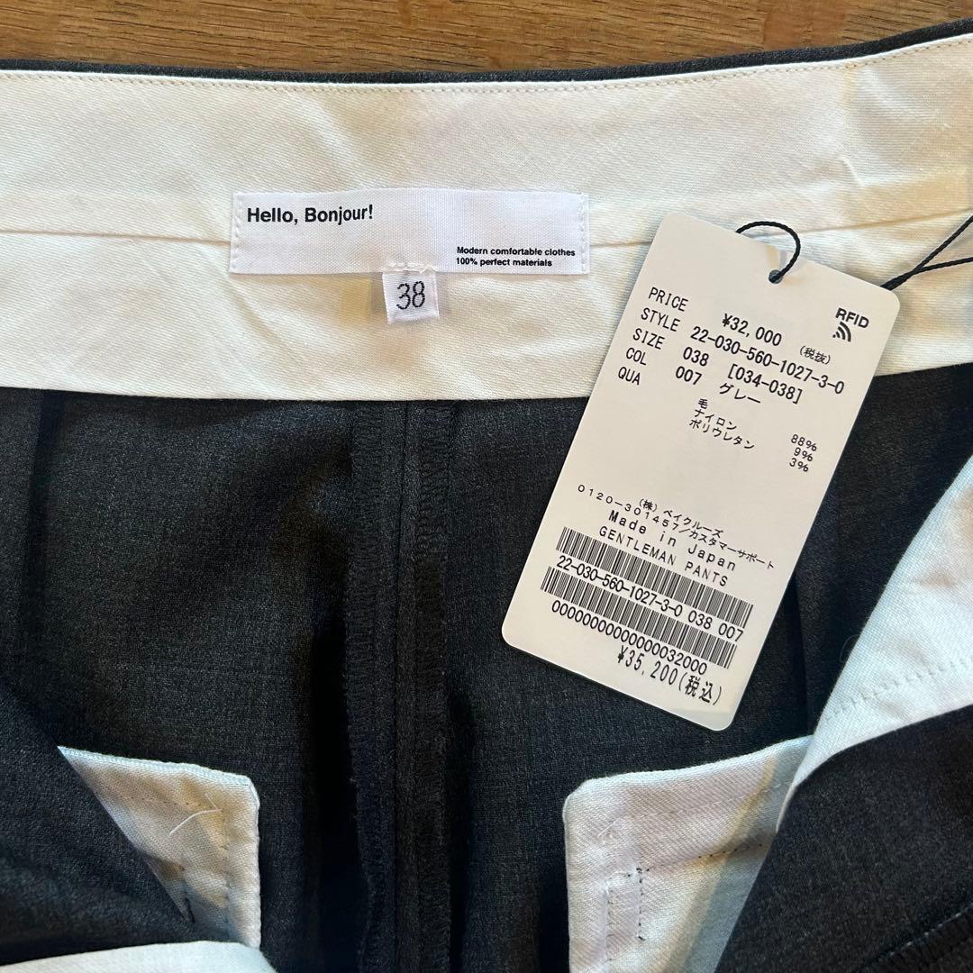 新品[L’Appartement]GENTLEMAN PANTS 38