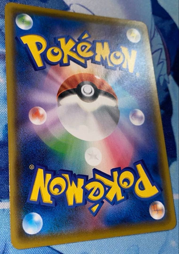 ポケモンカード　Mレックウザ 25th