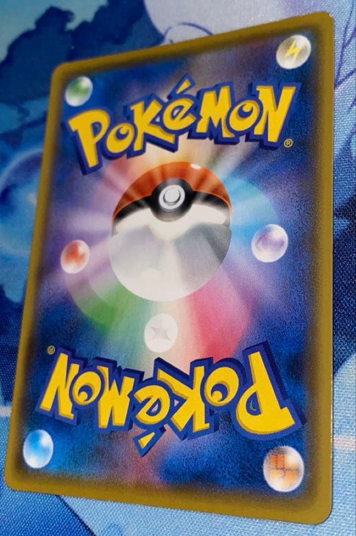 ポケモンカード　Mレックウザ 25th