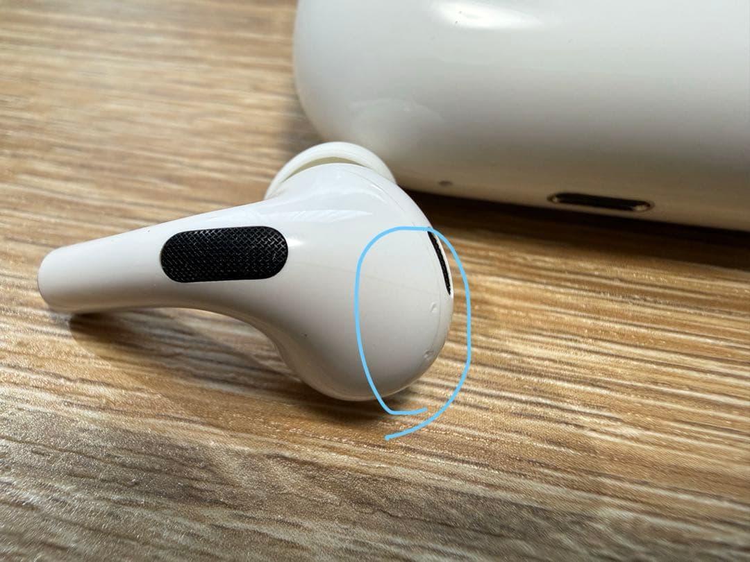 AirPods Pro（第2世代）Lightningモデル