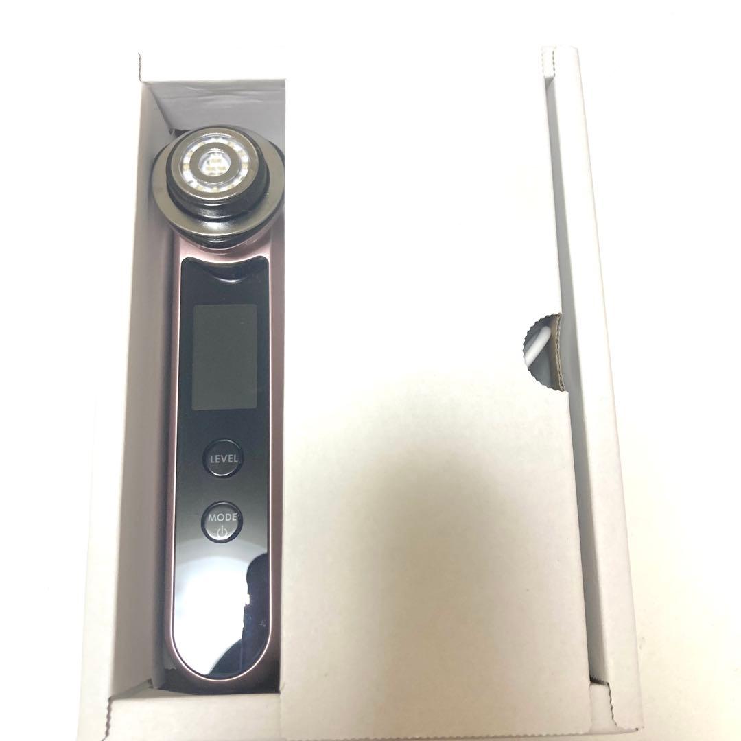 YA-MAN「フォトプラス EX eye pro