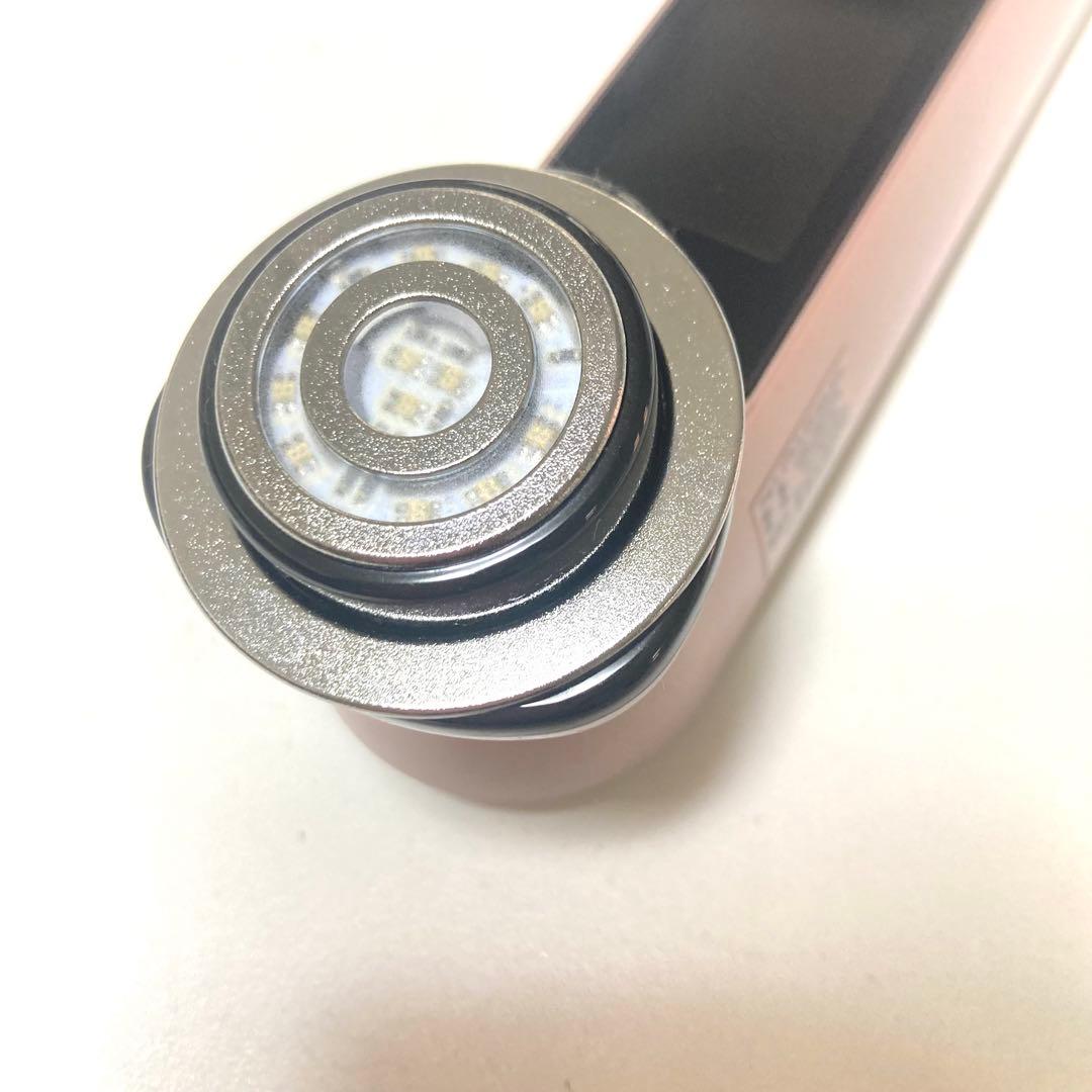 YA-MAN「フォトプラス EX eye pro