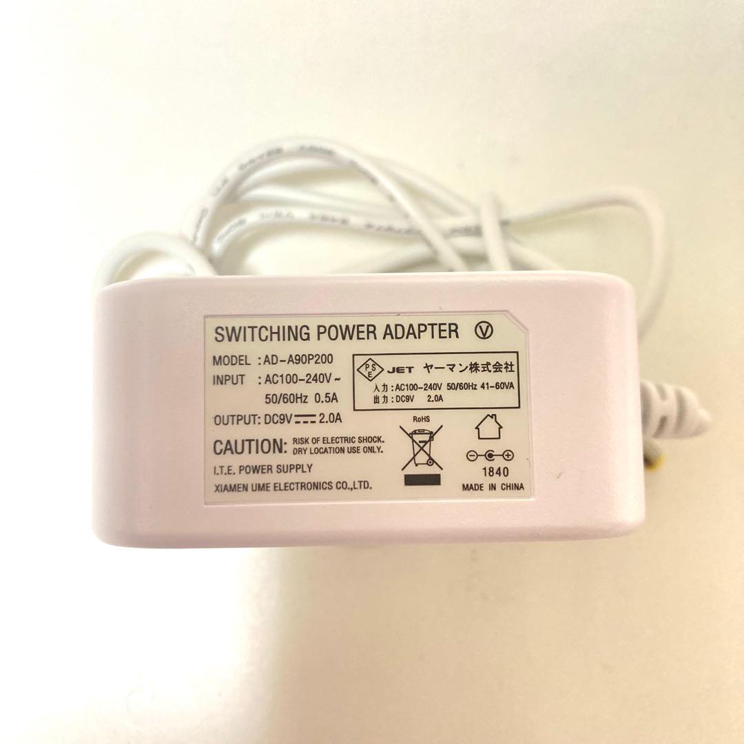 YA-MAN「フォトプラス EX eye pro