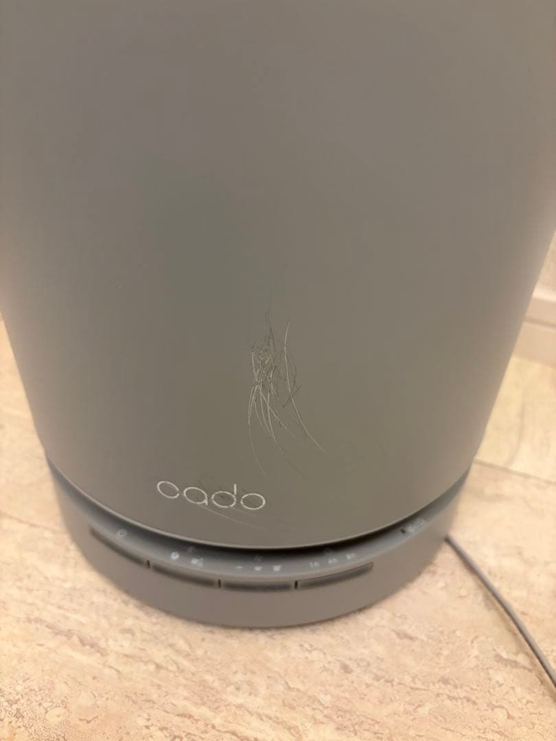 2025年8月購入 cado LEAF 130 空気清浄機 クールグレー