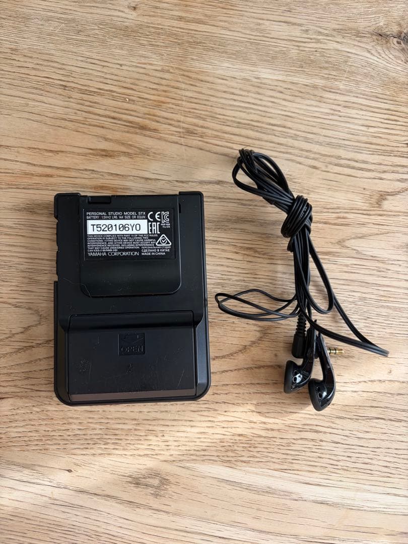 【YAMAHA/ヤマハ】サイレントブラス ホルン用 SB3X サイレントミュート