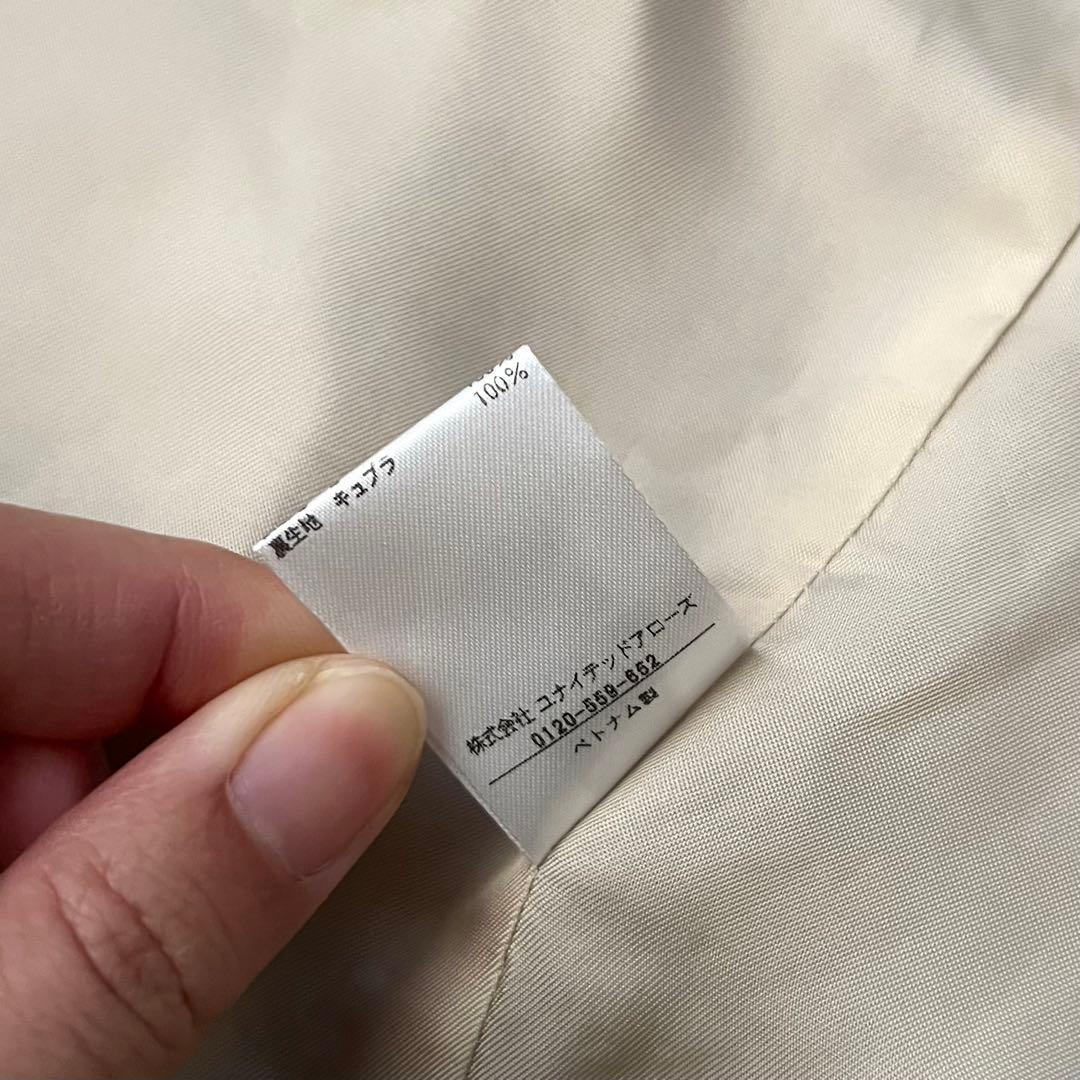 ユナイテッドアローズ 金ボタン ダブル テーラードジャケット ベージュ ウール