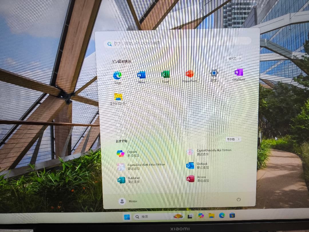 Macデスクトップ Mac mini 2014 i7 8GB 512GB SSD+1TB Dual