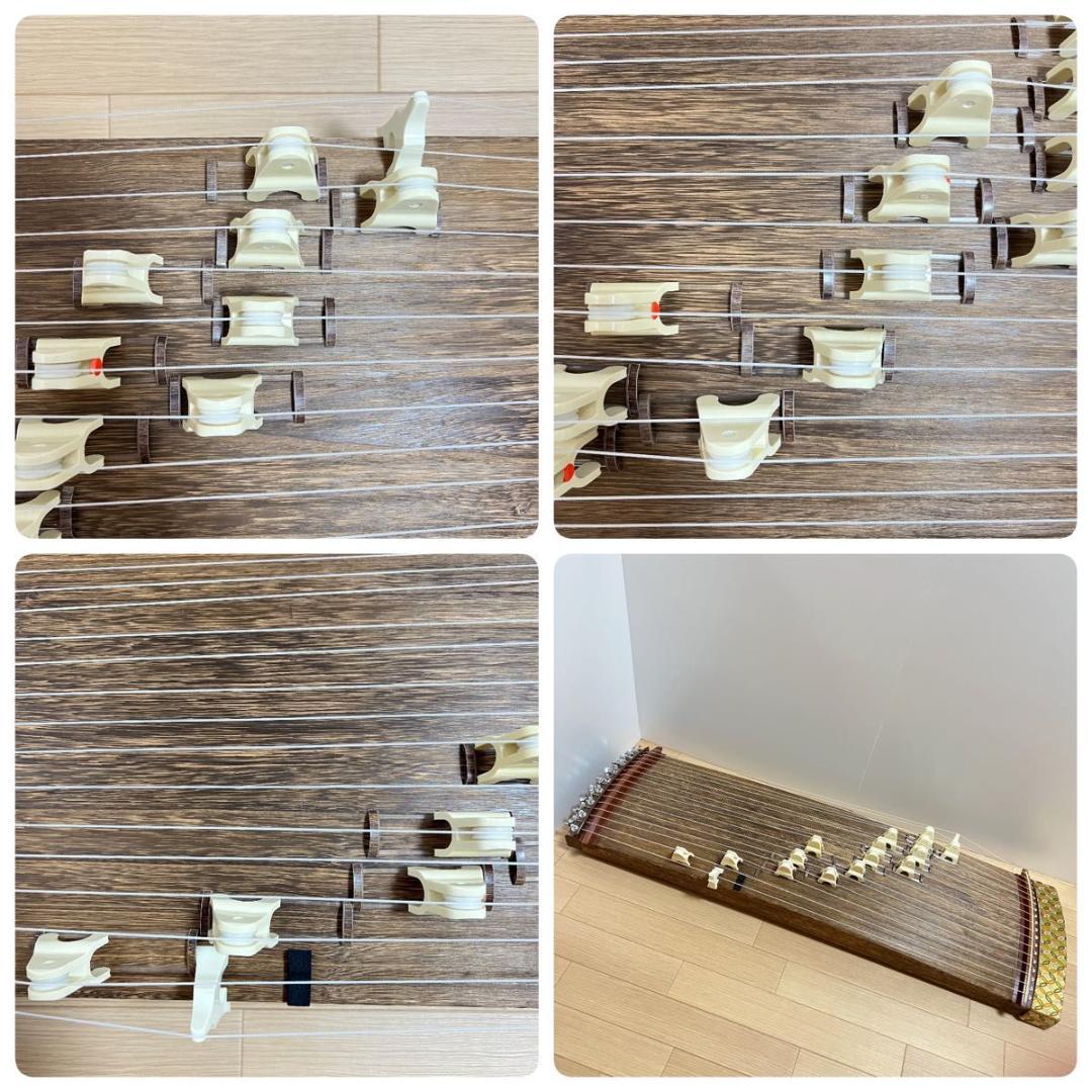 コムニクス 和琴　短琴 17弦 CW-130 現代琴　ミニ琴　COMNICS 箏