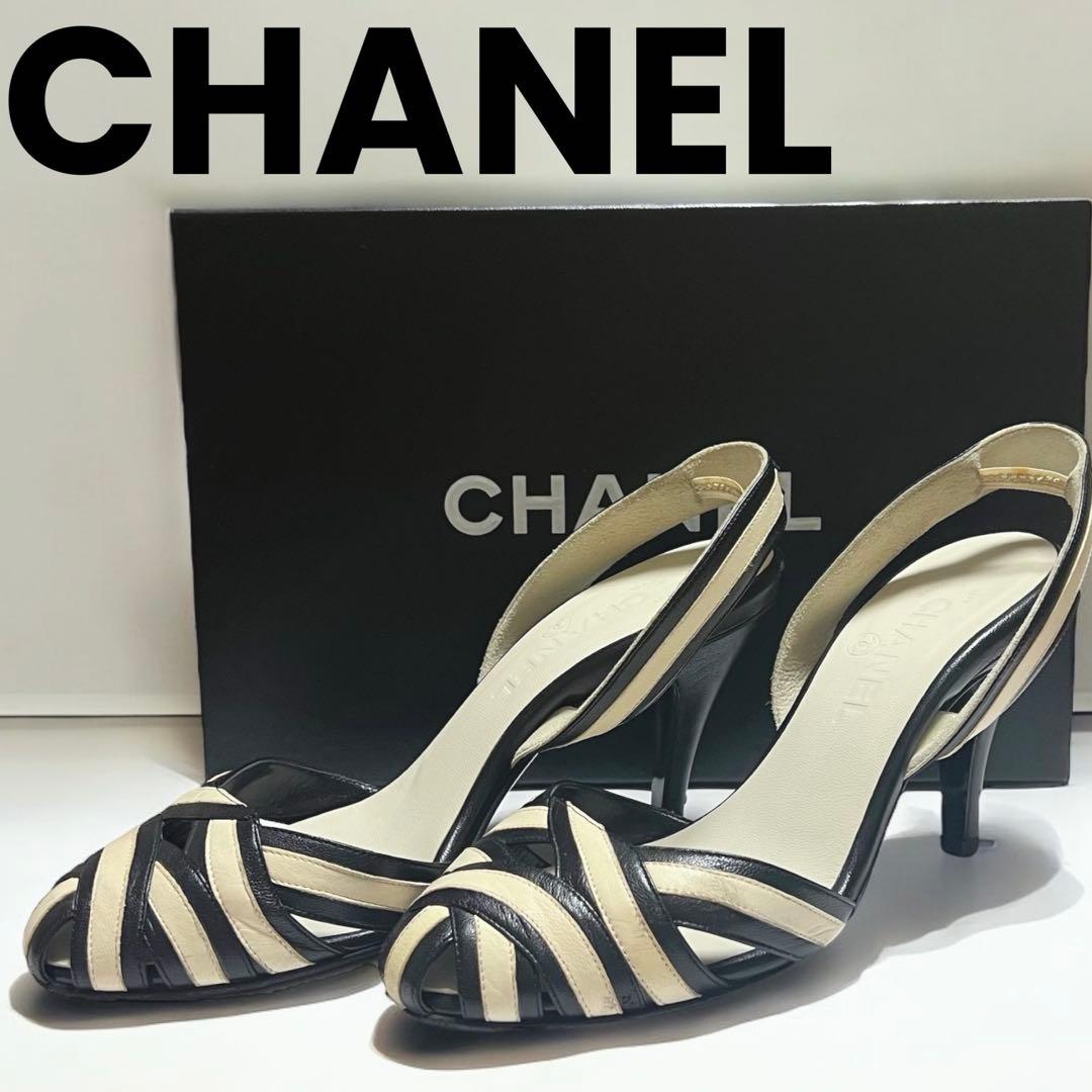 【CHANEL 】ココマーク ベージュ ×ブラック ストラップミュール　パンプス